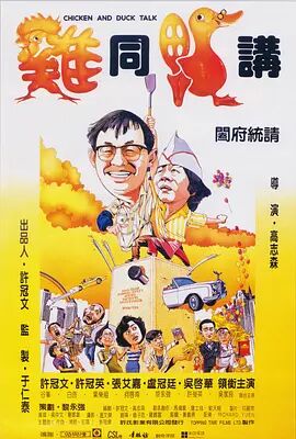 清冷受被各种道具调教h
