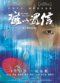 免费福利视频在线观看